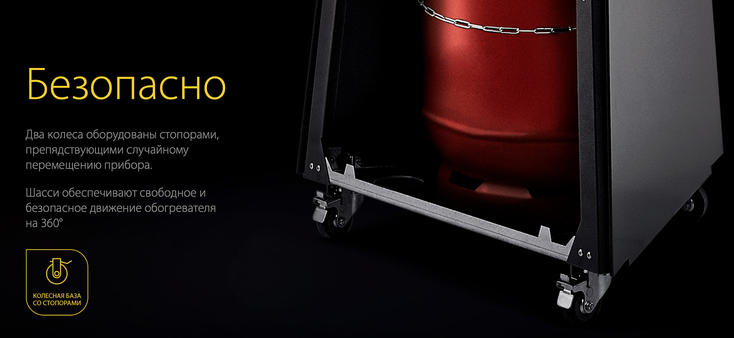 Инфракрасный обогреватель Ballu Vela BOGH-16